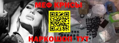 Альфа ПВП Наро-Фоминск