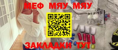 Альфа ПВП Наро-Фоминск