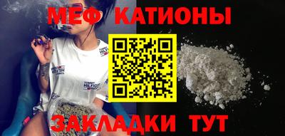 2c-b Нарткала
