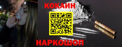 Альфа ПВП Наро-Фоминск
