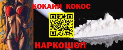 Альфа ПВП Нальчик