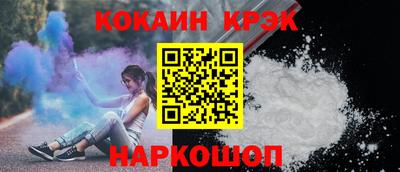 Альфа ПВП Наро-Фоминск