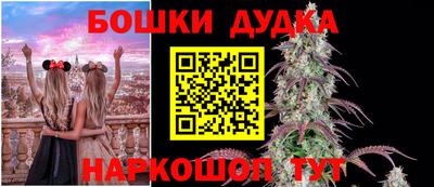 Альфа ПВП Наро-Фоминск