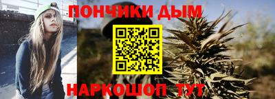 Альфа ПВП Нальчик