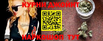 Альфа ПВП Наро-Фоминск