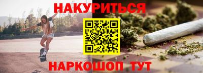 Альфа ПВП Наро-Фоминск