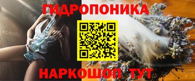 2c-b Нарткала