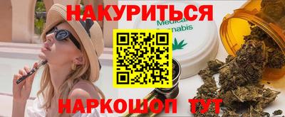 Альфа ПВП Наро-Фоминск