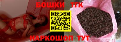 Альфа ПВП Наро-Фоминск