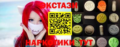 Альфа ПВП Нальчик