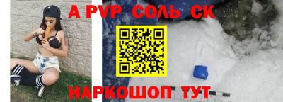 2c-b Нарткала