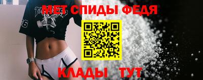 Альфа ПВП Нальчик