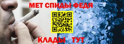 Альфа ПВП Нальчик
