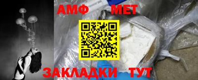 Альфа ПВП Нальчик