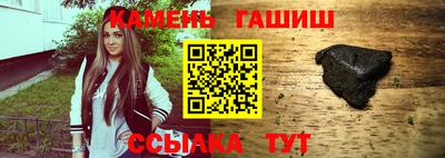 Альфа ПВП Нальчик