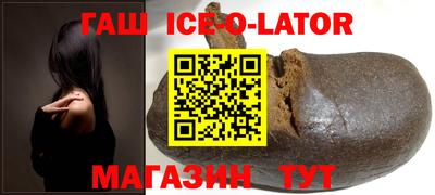 Альфа ПВП Наро-Фоминск