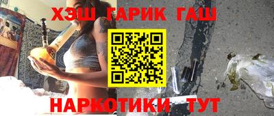 Альфа ПВП Наро-Фоминск