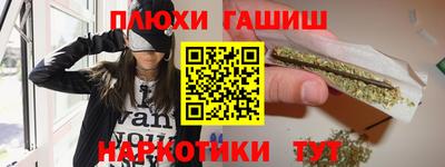 Альфа ПВП Наро-Фоминск