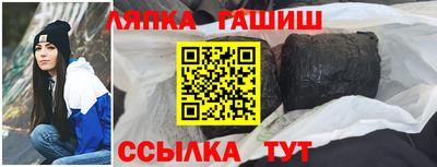 2c-b Нарткала