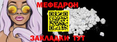 Альфа ПВП Нальчик