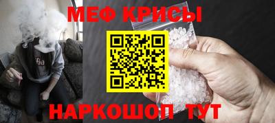 Альфа ПВП Наро-Фоминск